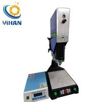 China Easy to Operate 15KHZ 3200W Portable Ultrasonic Welding Machine for Fabric Plastic PVC factory