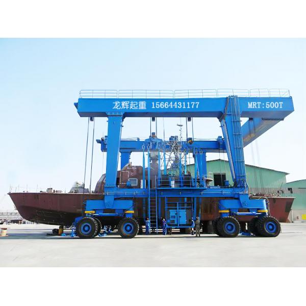 Quality Blue Color Gantry Boat Lift Crane 20 Tons For Shipbuilding Industry for sale