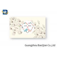China Plsatic PET / PP 3D Lenticular Card Customized 3D Animal Love Card Printing factory