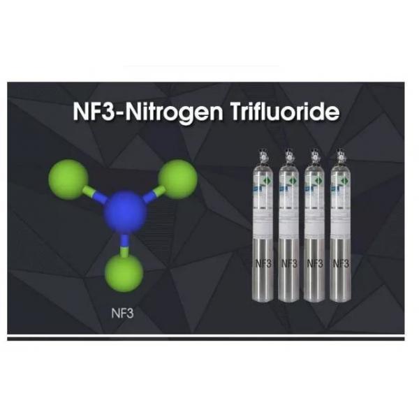 Quality High Purity Industrial Grade Cylinder Gas NF3 Gas Nitrogen Trifluoride for sale