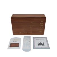 China Equantu SQ600 Wood Bluetooth Quran Azan Clock Speaker factory