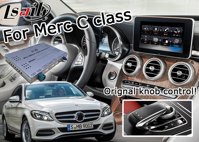 China Mercedes benz C class WIFI car navigation box , android car navigation system DC9-15V factory