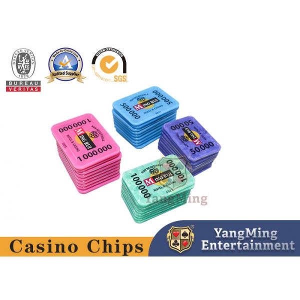 Quality Professional Custom Number RFID Poker Chips Square Code 68*48 81*56 for sale