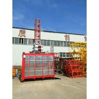 china Passenger Lift 2Ton capacity for passenger and  Building Material , Construction hoist