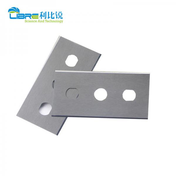 Quality 43mm*22mm*0.2mm Film Cutting Blade for sale
