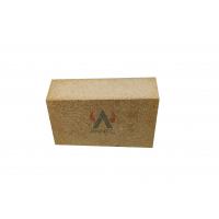 China Solid Fe2O3 High Alumina Clay Refractory Brick For Industrial Furnaces factory