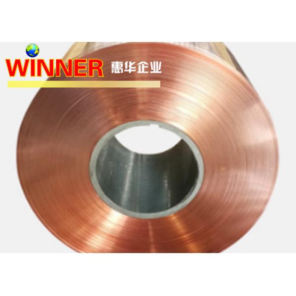Quality Low Resistance Nickel Clad Copper , Good Conductivity Copper Composite Material for sale