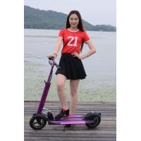 Quality 350W Mini Purple Folding Electric Scooter , Foldable Mobility Scooter For Adults for sale