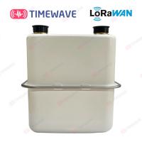 China LoRaWAN Smart Gas Meter Secure Gas Consumption Meter Lithium Battery Digital Meter Electricity Bill factory