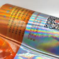 China CMYK Chemical Safety Labels Laser Vial Hologram Waterproof Sticker Labels factory