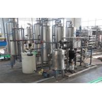 China Vertical Pump Installed Water Treatment System With Rebirth Device 1000LPH for sale