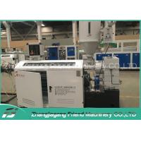 China PP PE PPR HDPE PVC Pipe Production Line , Automatic Pvc Pipe Production Machine for sale