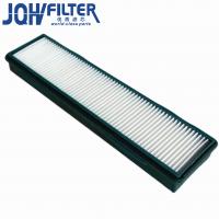 Quality Loader EC210C Cabin Filter , P500194 PA5310 AF26267 Car Air Conditioner Filter for sale
