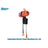 China High Performance Transmission Line Stringing Tools Electric Chain Hoist With Trolley for sale