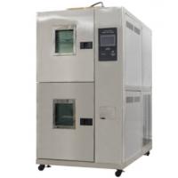 China 5min Environmental Test Chamber Liyi 10S Thermal Conductivity Testing Equipment factory