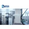 China Automatic Plastic Bottle Water Filling Machine , Drinking Water Making Machine factory