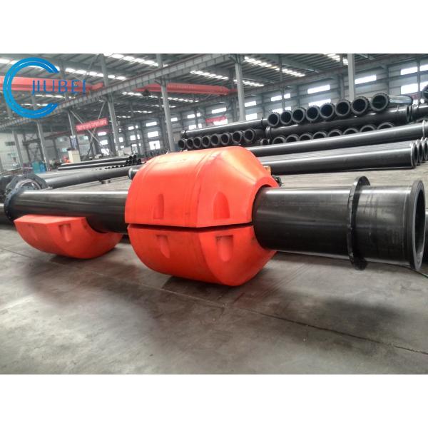 Quality 4" 8" MDPE HDPE Pipe Floater Floating Buoy Sand Extraction Floater for sale