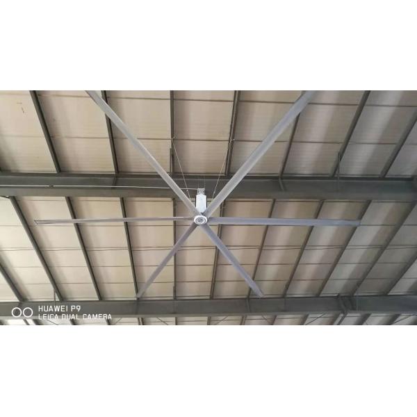 Quality 7.3m Node Industrial Ceiling Fan With 6pcs Blades Silver Poultry Farm Ventilatio for sale