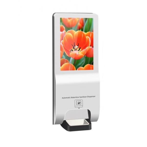 Quality Capacitive Touch Panel Wall Mounted Digital Signage 1920*1080 Wide Viewing Angle for sale