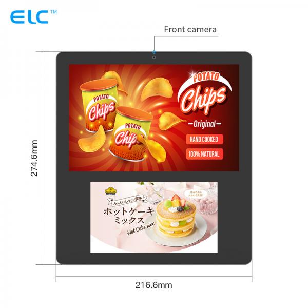 Quality Android 11 Capacitive Touch WiFi Dual Screen Advertising Digital Signage For for sale