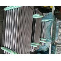 China CK45 Stainless Steel Rod / Tempered Rod For Hydraulic Machine factory