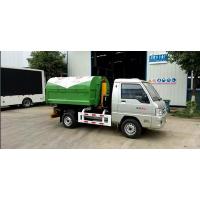 China 2.5CBM Garbage Compactor Truck High Efficiency Arm Roll Garbage Truck factory