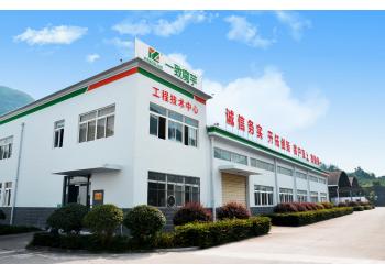 China Factory - Hubei Yizhi Konjac Biotechnology Co., Ltd