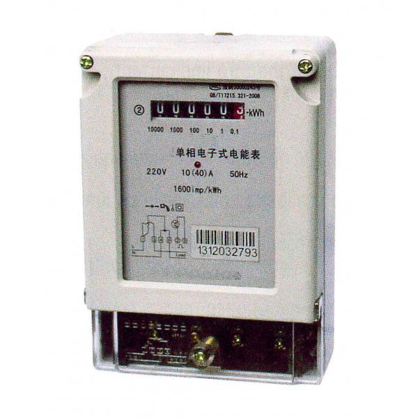 Quality Two Wires Single Phase Electric Meter Active Energy Measuring With Register Display for sale