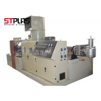 Quality Multi Functional Plastic Recycling Pellet Machine With Hot Die Face Pelletizer for sale