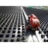 China Plastic Material Weldig Hot Wedge Welder Portable factory