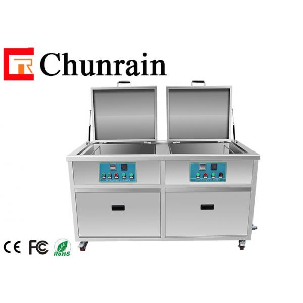 Quality 40KHZ Multi Tank Ultrasonic Cleaner Metal Parts Use 88L for sale
