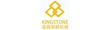 Kingstone Shoe-making Machinery Co. Ltd. | ecer.com