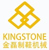 China Kingstone Shoe-making Machinery Co. Ltd. logo