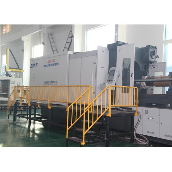 Quality Magnesium Small Aluminium Die Casting Machine Metal MG-1500 TS16949 for sale