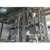 China Self Leveling Cement Dry Mix Mortar Manufacturing Plant Easy Operation 2 Years Warranty factory