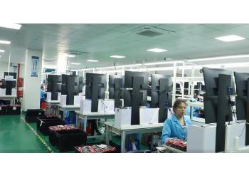 China Factory - SHENZHEN VEGASHINE TECHNOLOGY CO.,LIMITED