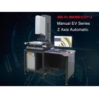 China Easson Auto Zoom Lens VMS VMM Video Measuring Machines  For QC Inspection factory