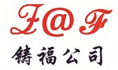 China FOSHAN ZHUFU MOULD HARDWARE CO.,LTD. logo