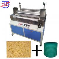 China 1100mm Hot Melt Gluing Machine for Scouring Pad PE Foam and Plastic Packaging Material factory