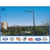 China ASTM A36 11m Anti - corrosion Street Lighting Pole customized color factory