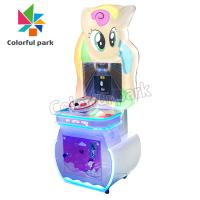 China superpark electronic coin game car arcade machines kids coin operated game machine for game center for sale