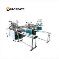 China 150pcs/Min 9KW Non Woven Face Mask Making Machine for sale