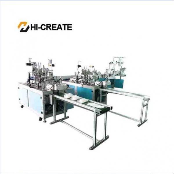 Quality 150pcs/Min 9KW Non Woven Face Mask Making Machine for sale
