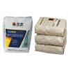 China 600mm Width BOPP Laminated Pp Woven Bag , Polypropylene Rice Bags factory