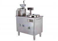 China Soybean Milk / Bean Curd Machine / DJ35A Food Processing Equipments factory