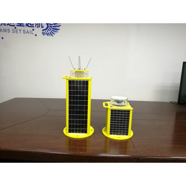 Quality 256 Characters Solar Marine Lights GPS Syn Function Recyclable Batteries for sale