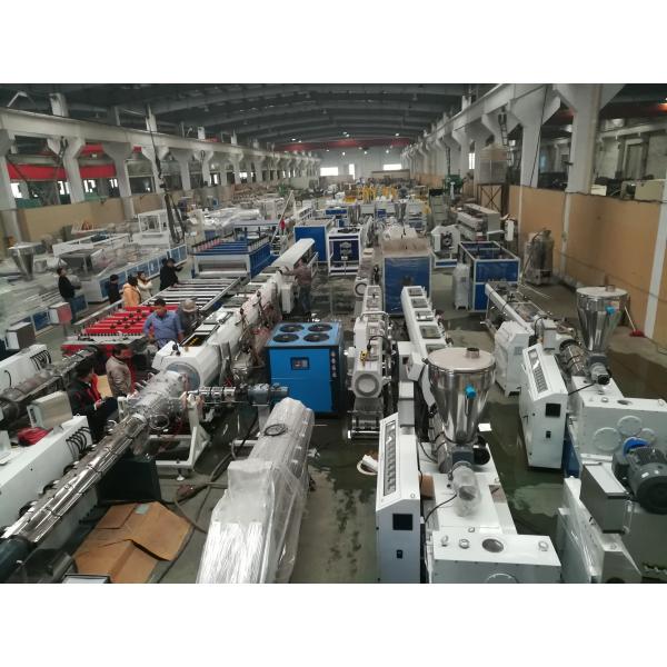 Quality Single Screw Plastic 110mm PE Pipe Extrusion Line for sale