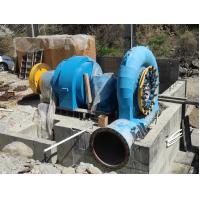 Quality Water Head Customized Hydroturbine Generator 450-1000rpm 50HZ/60HZ Frequency for sale