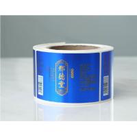 Quality Hot Stamping Label for sale