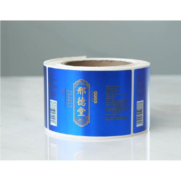 Quality Custom Made Unique Hot Stamping Label For Bottle Of Health Products Art Paper for sale